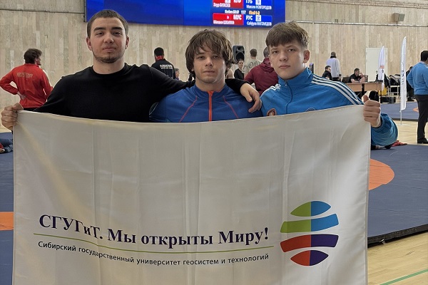 Студенты СГУГиТ завоевали три медали на всероссийском рейтинговом турнире по спортивной борьбе в Москве